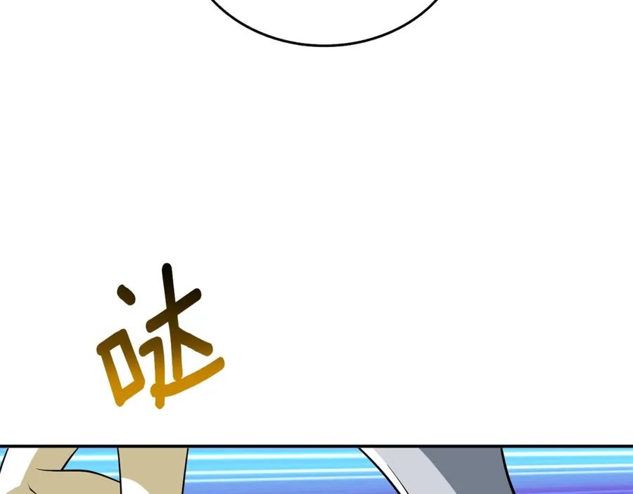 第212页