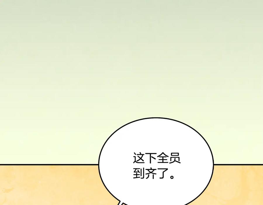 第218页