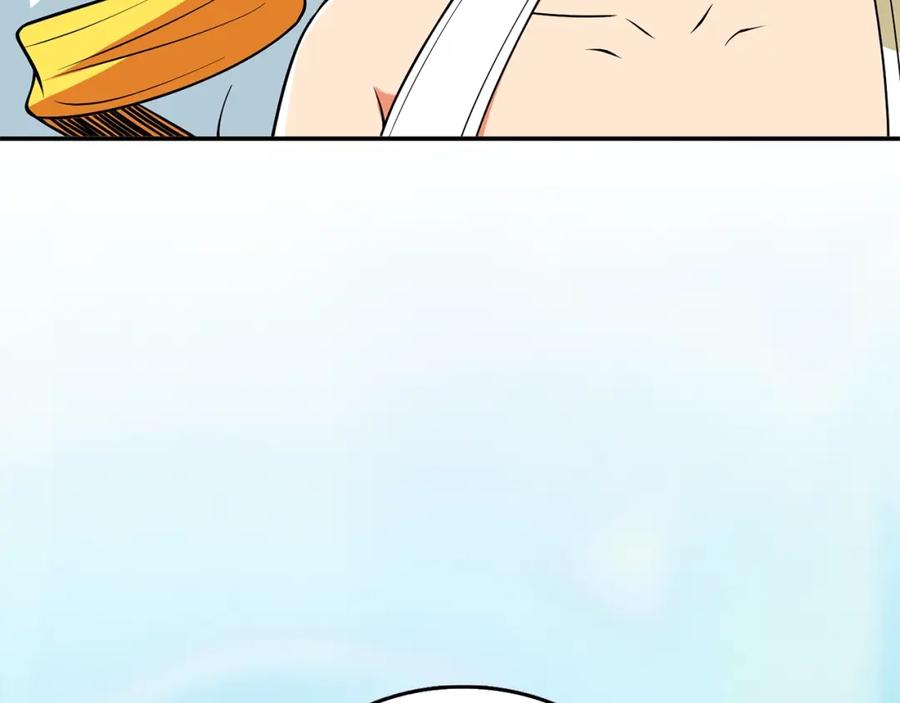 第223页