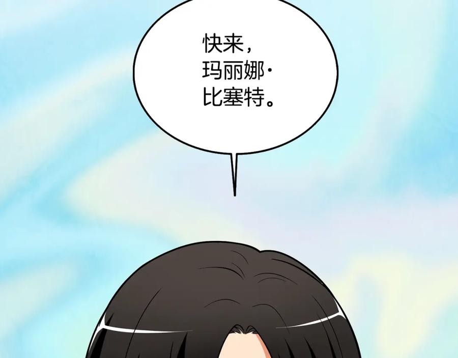第224页