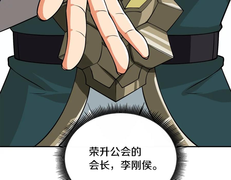 第227页