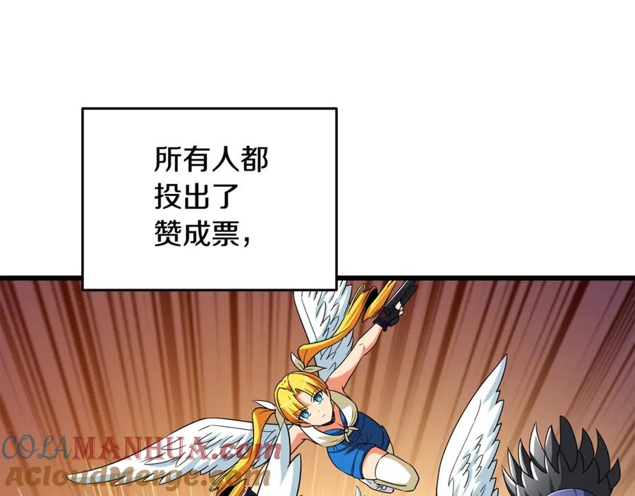 第169页