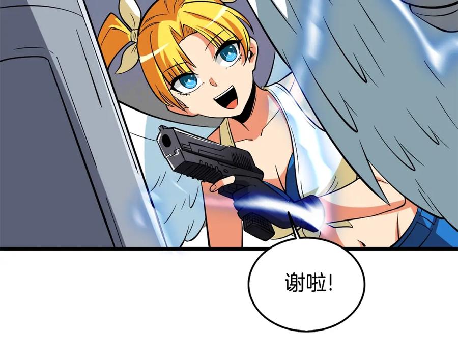 第187页
