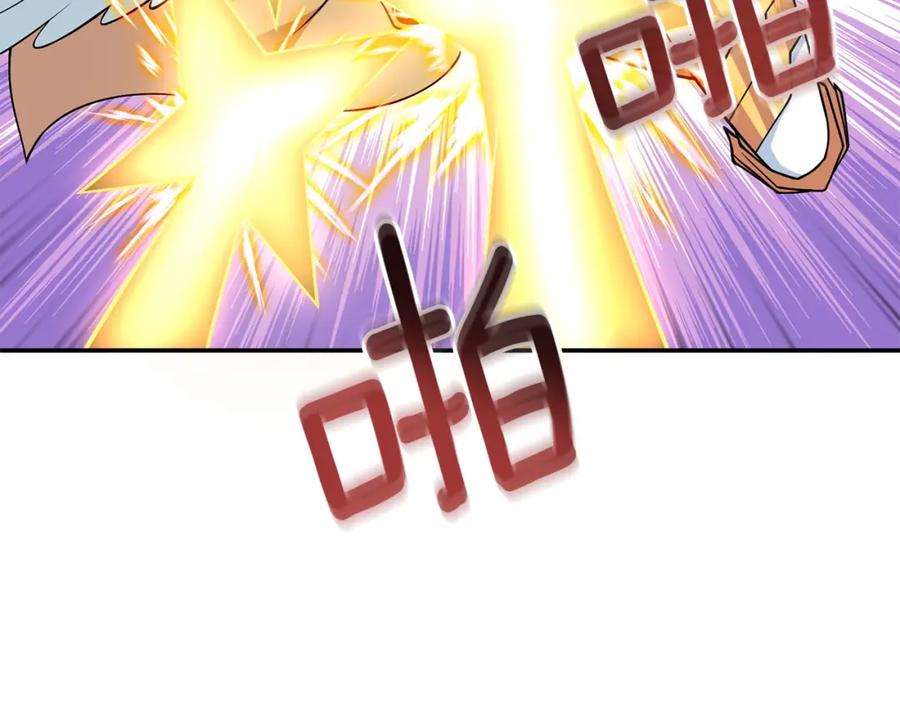 第194页