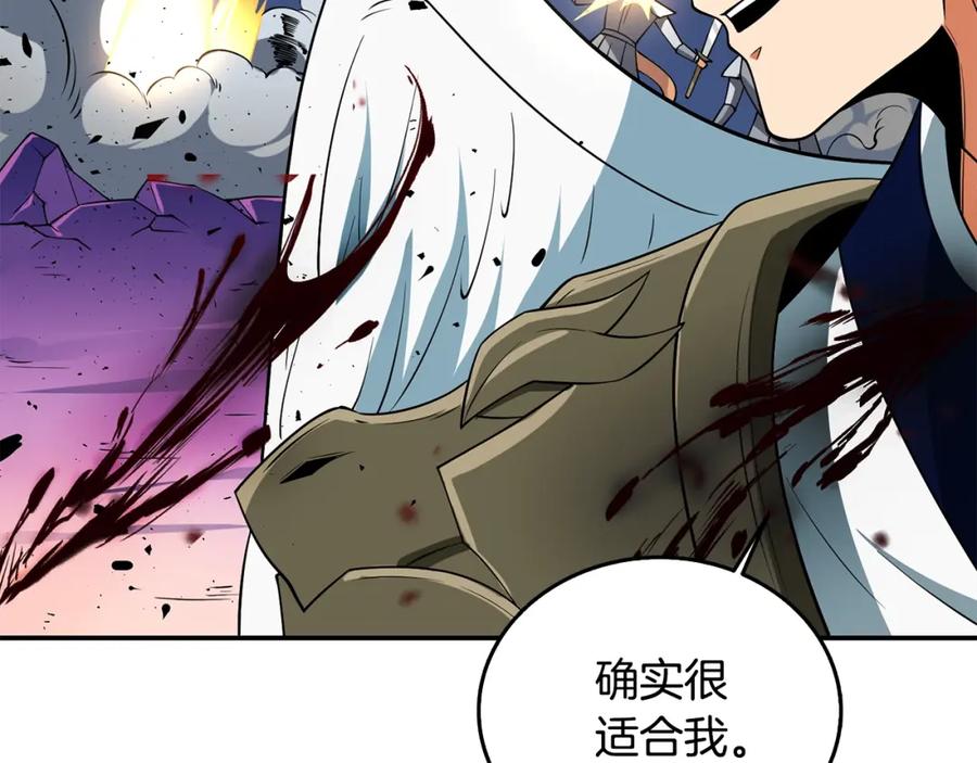 第203页