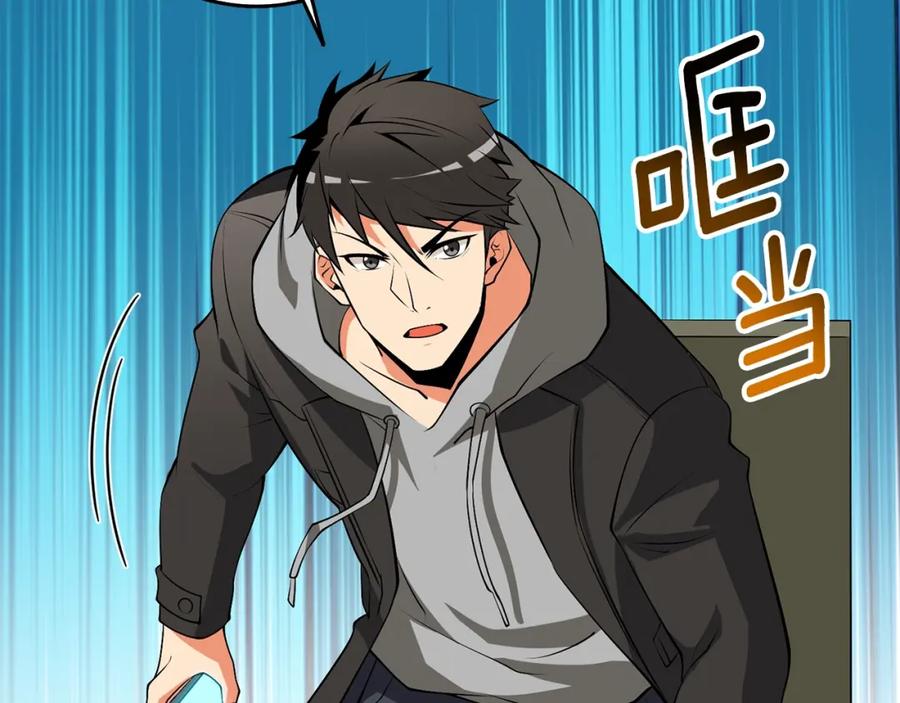第139页