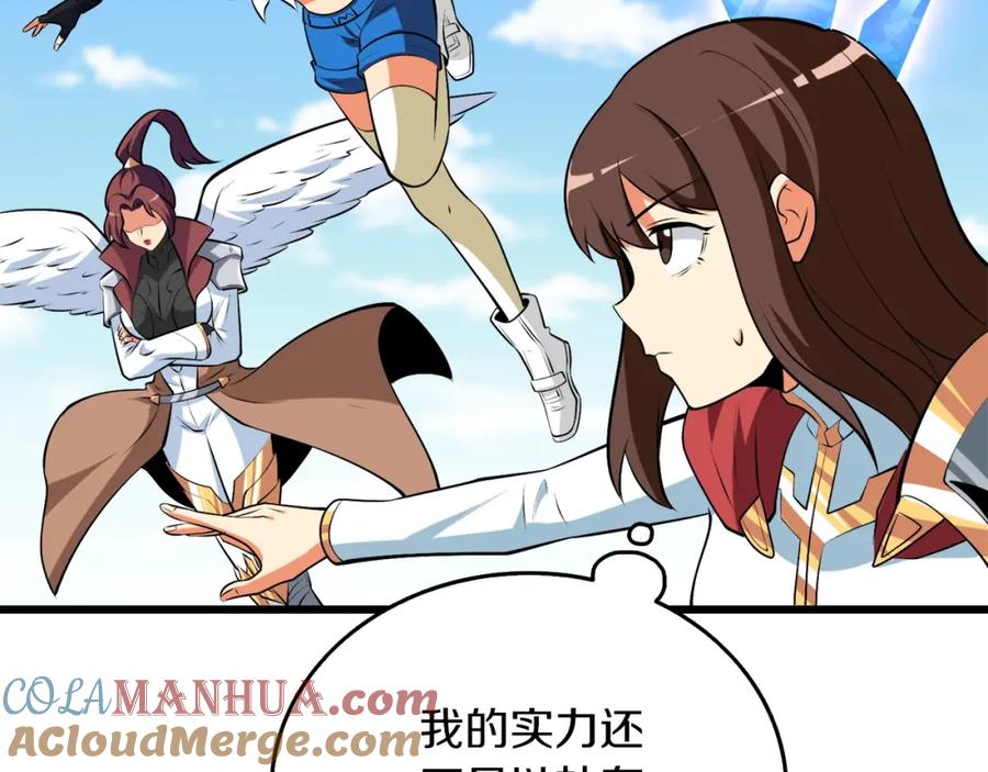 第185页