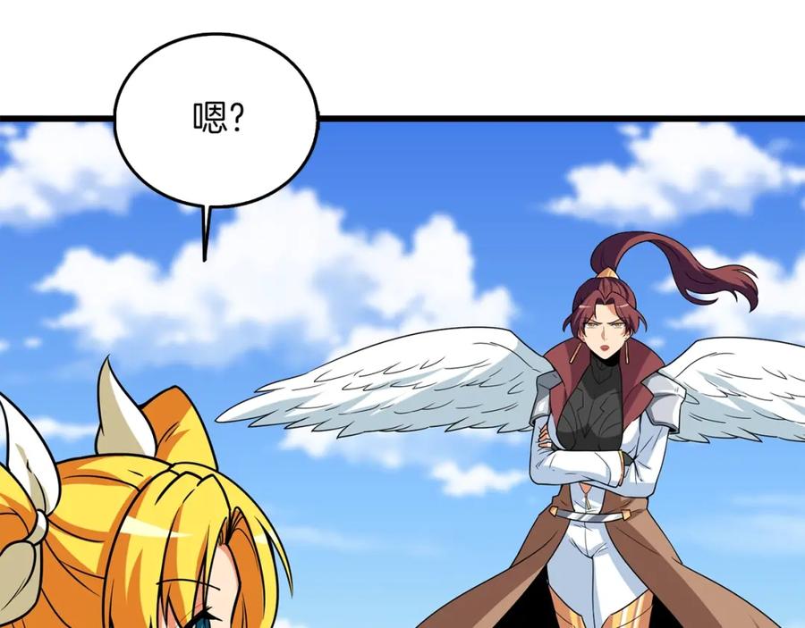 第190页