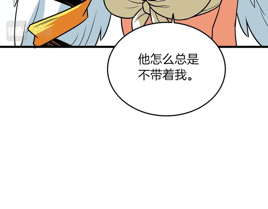 第198页