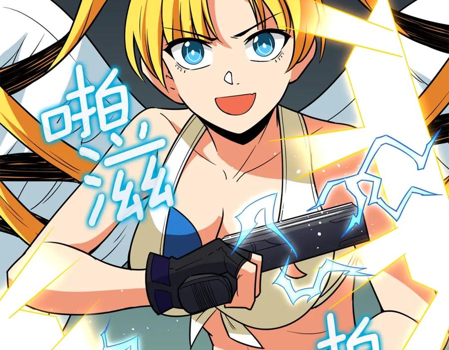 第203页
