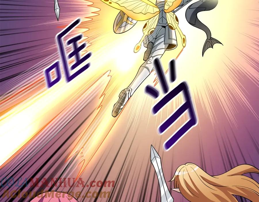 第149页