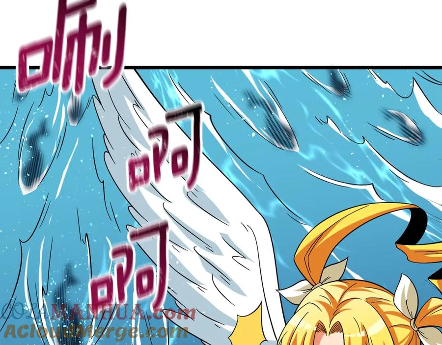 第169页