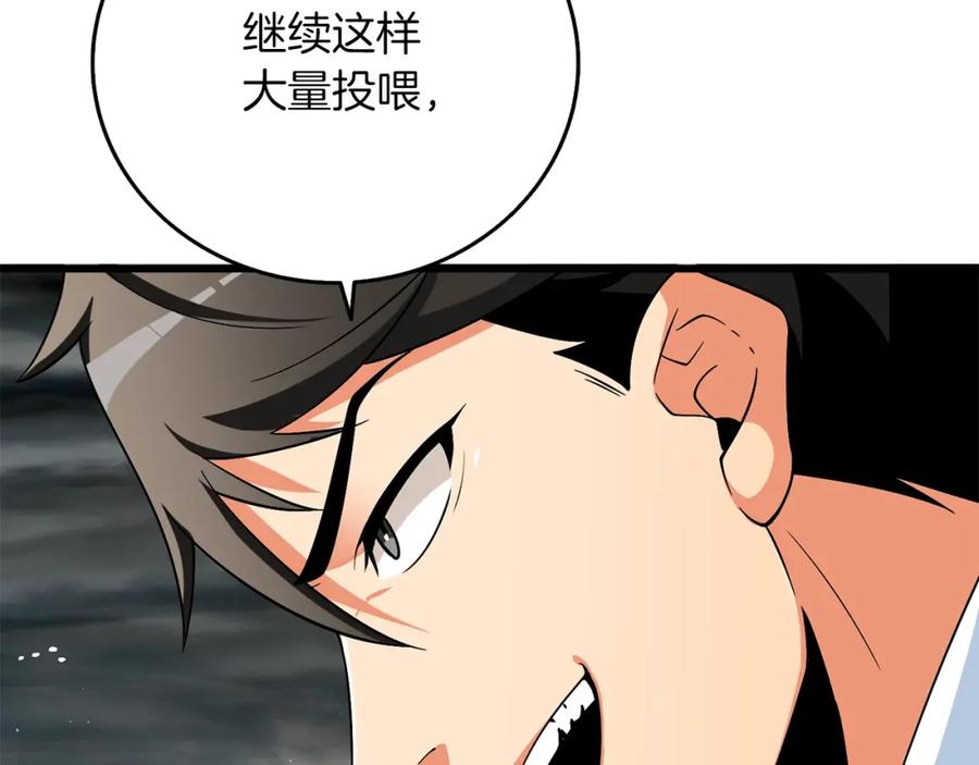 第175页
