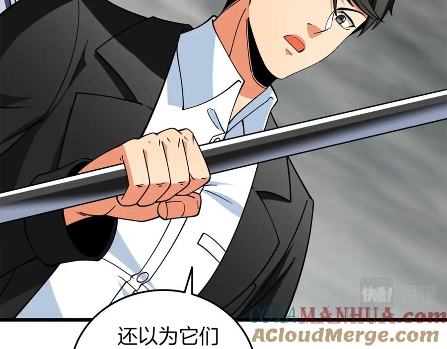 第185页