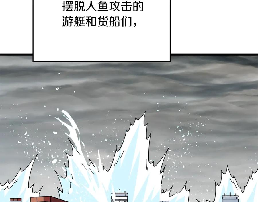 第194页