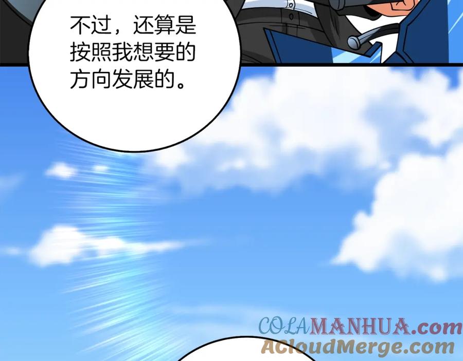 第209页