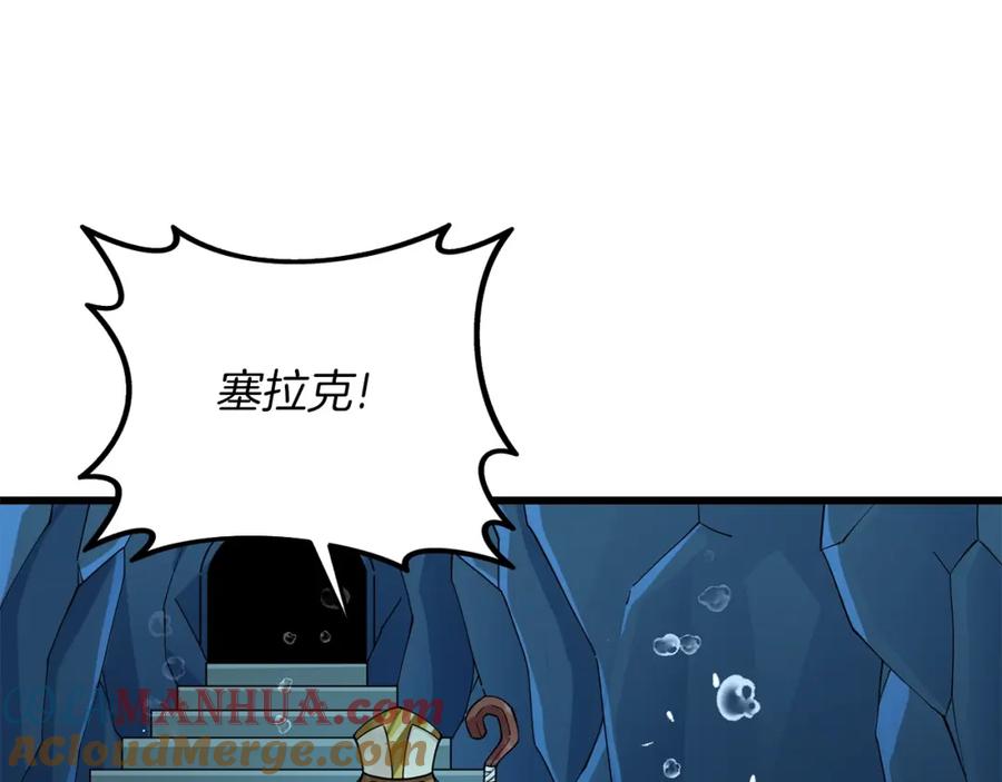第193页