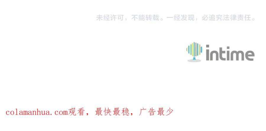 第206页
