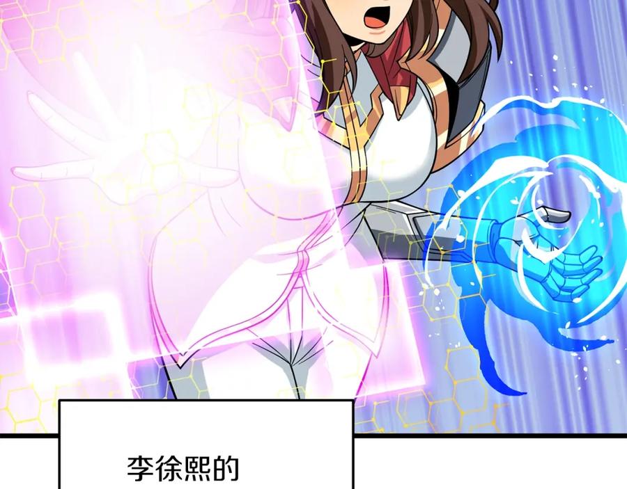 第215页