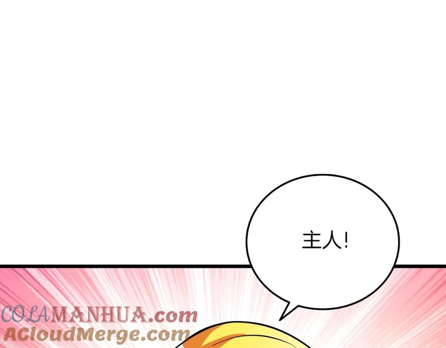 第217页