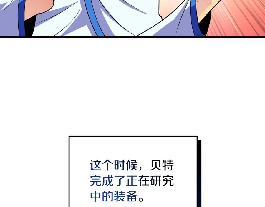 第219页