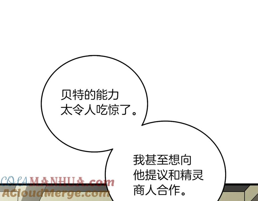 第221页
