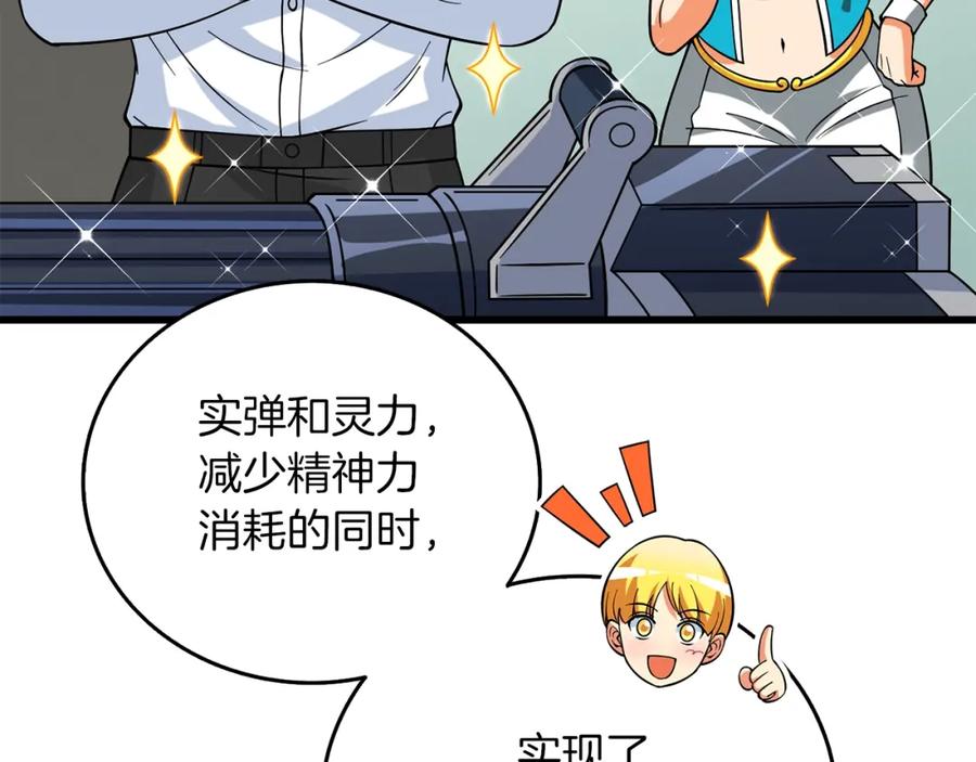 第223页