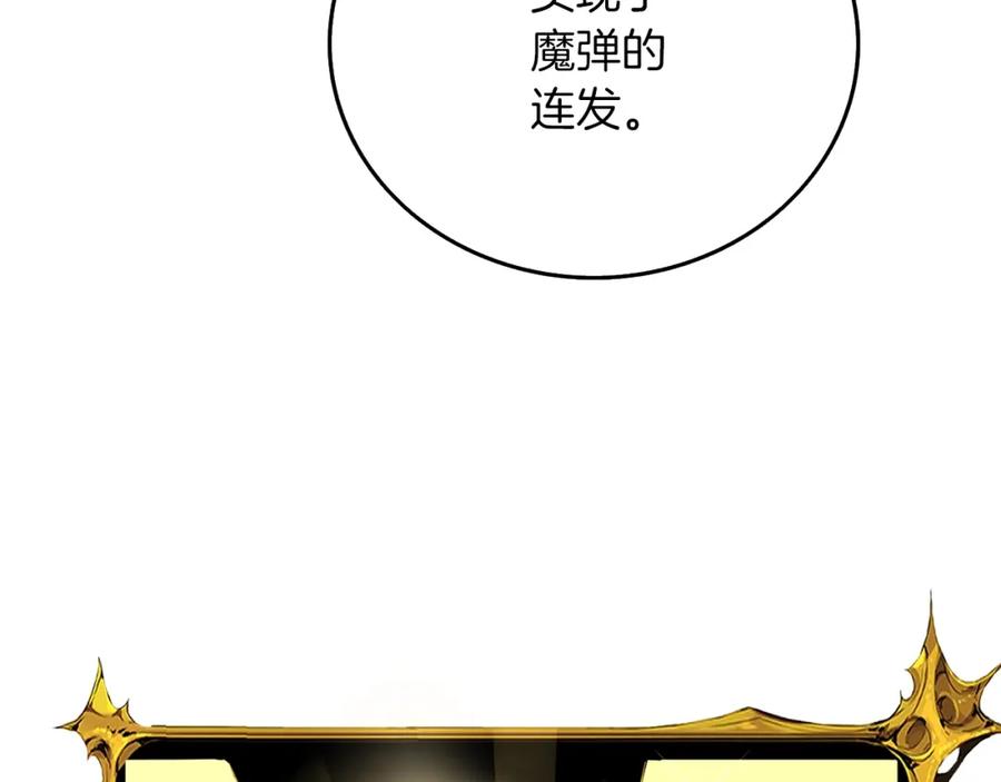 第224页