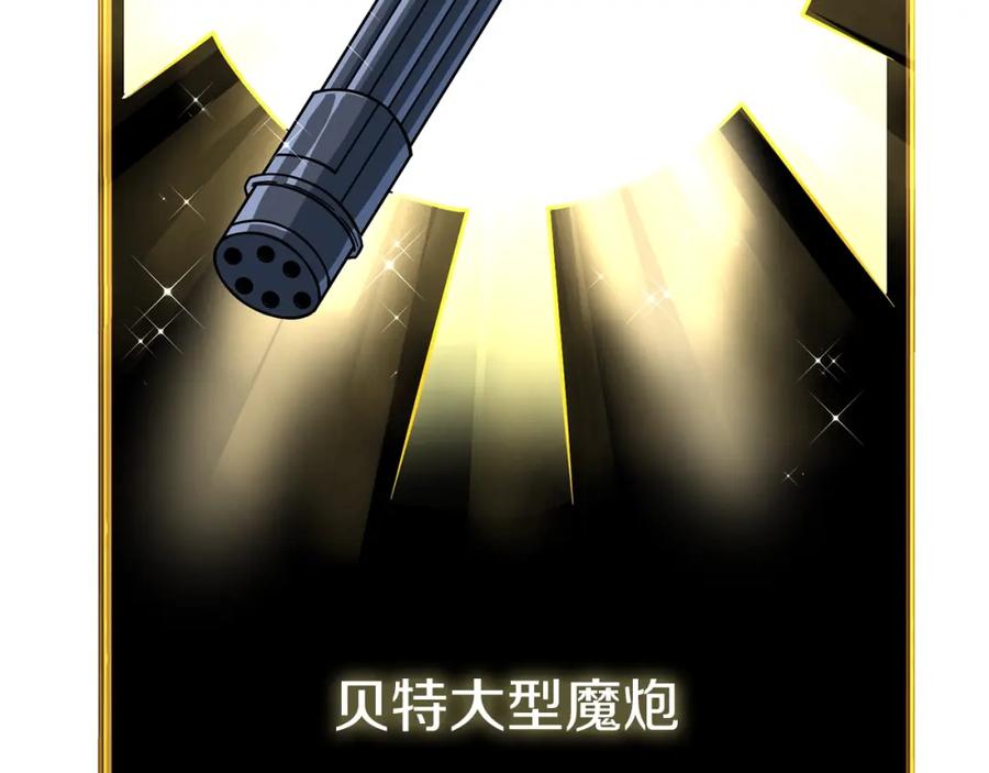 第226页