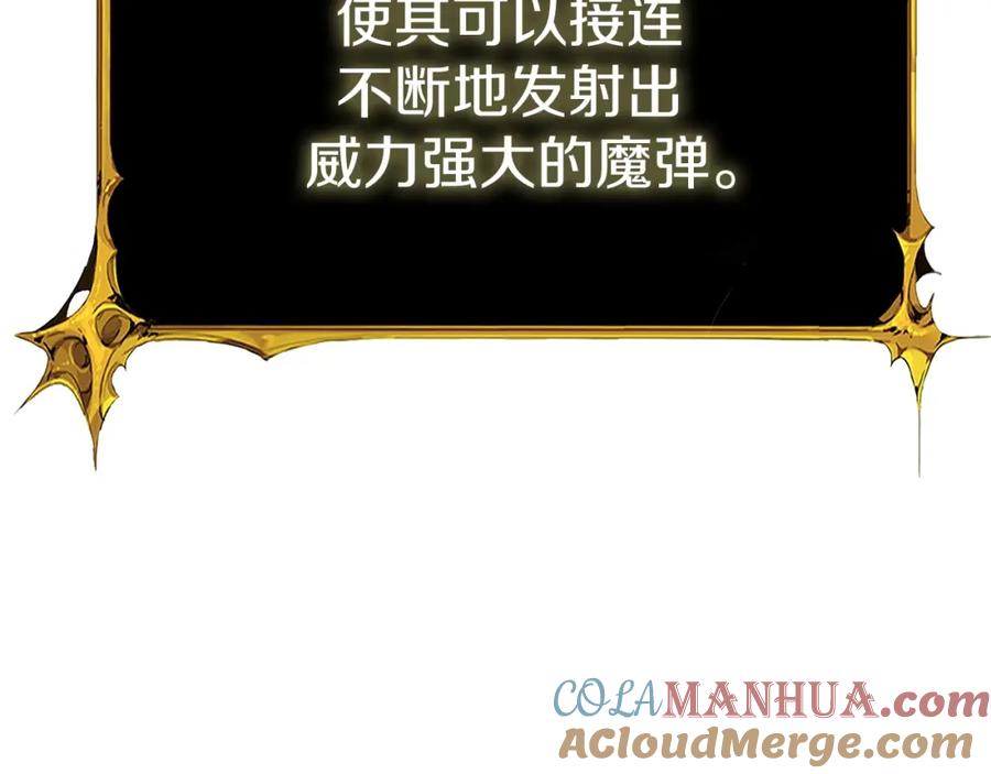 第229页