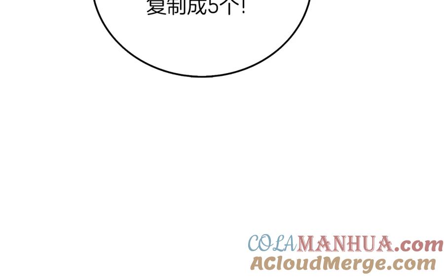 第233页