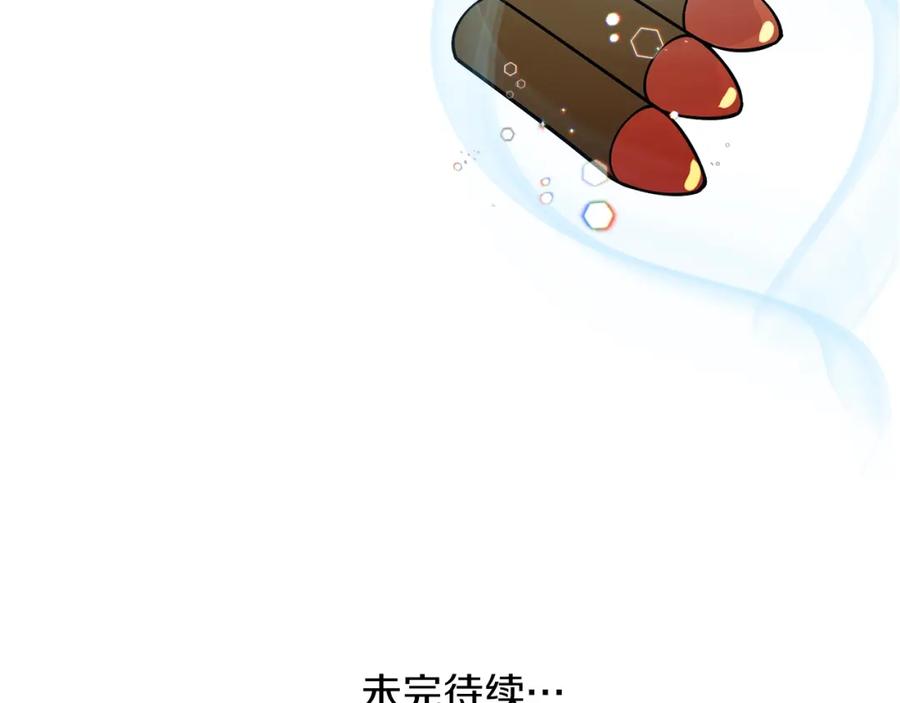 第243页