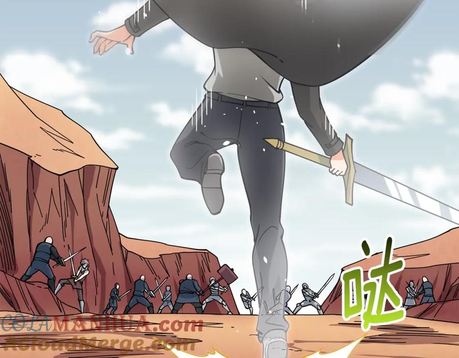 第149页