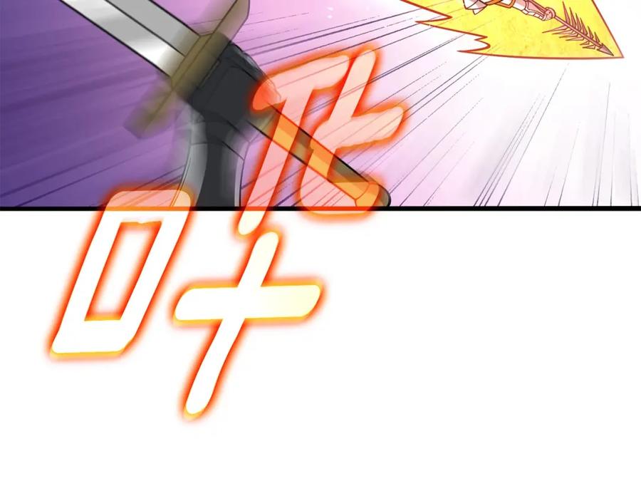 第203页