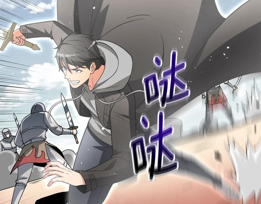 第210页
