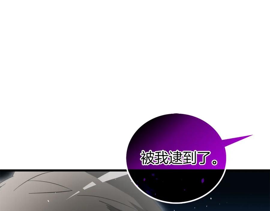 第212页