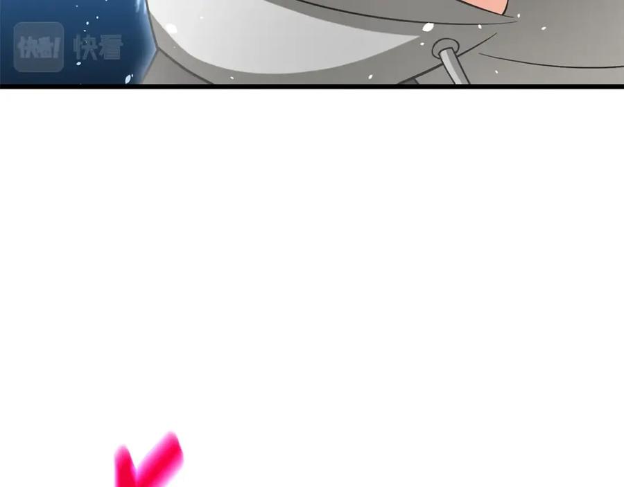 第214页