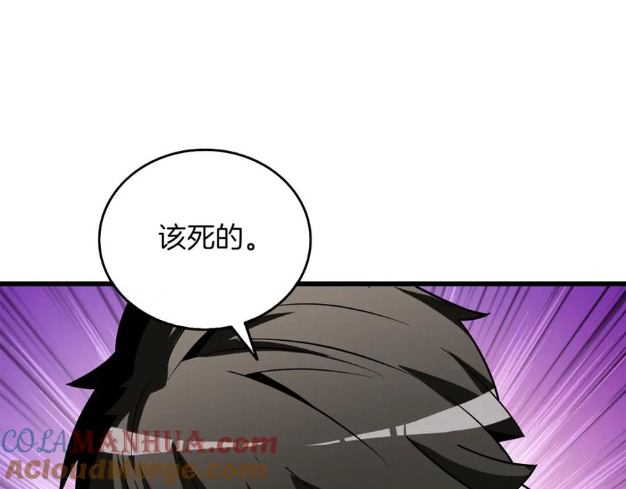 第221页