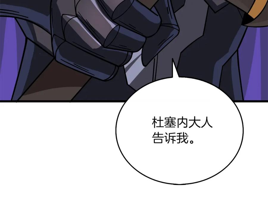 第227页