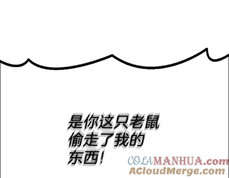 第229页