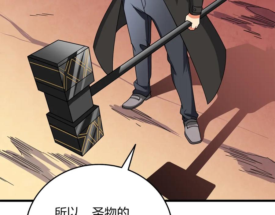 第158页