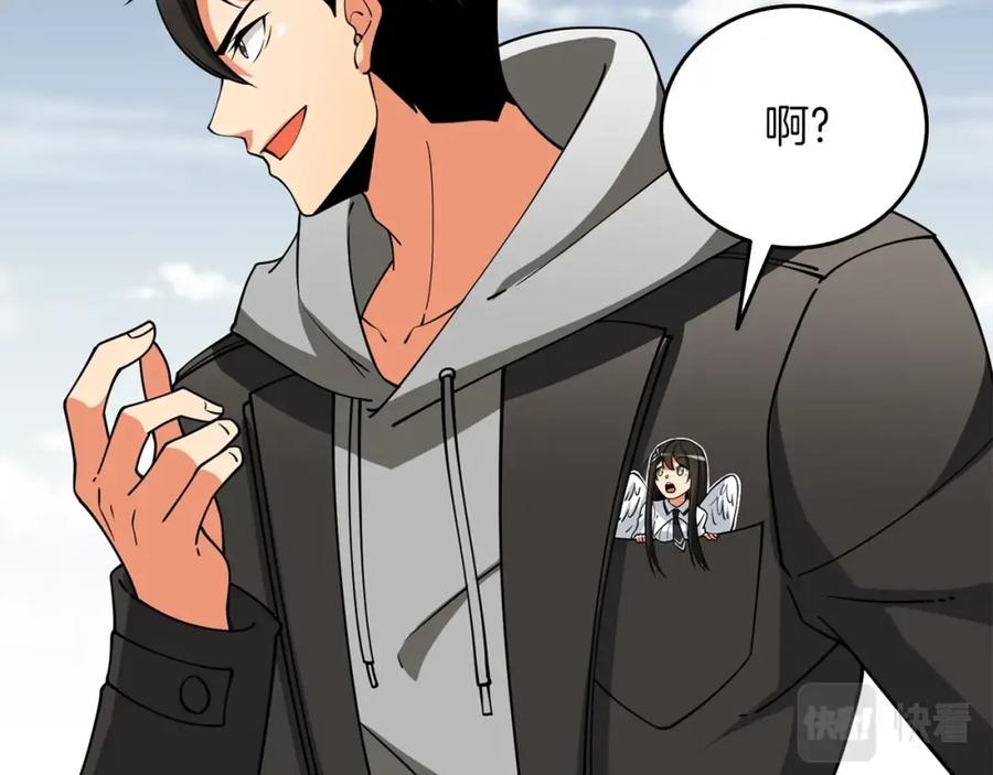 第167页