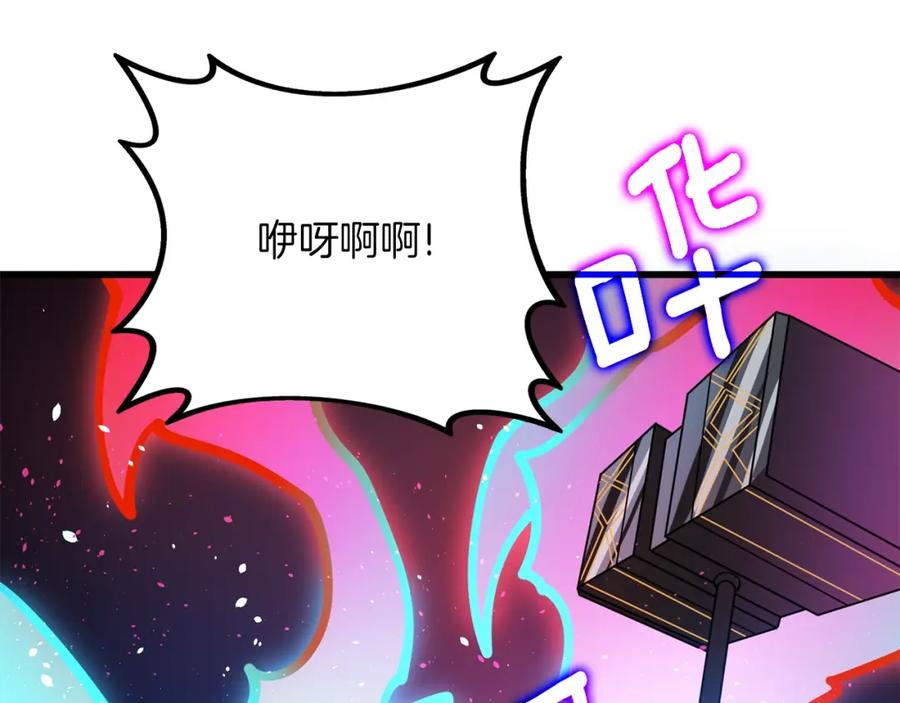 第187页