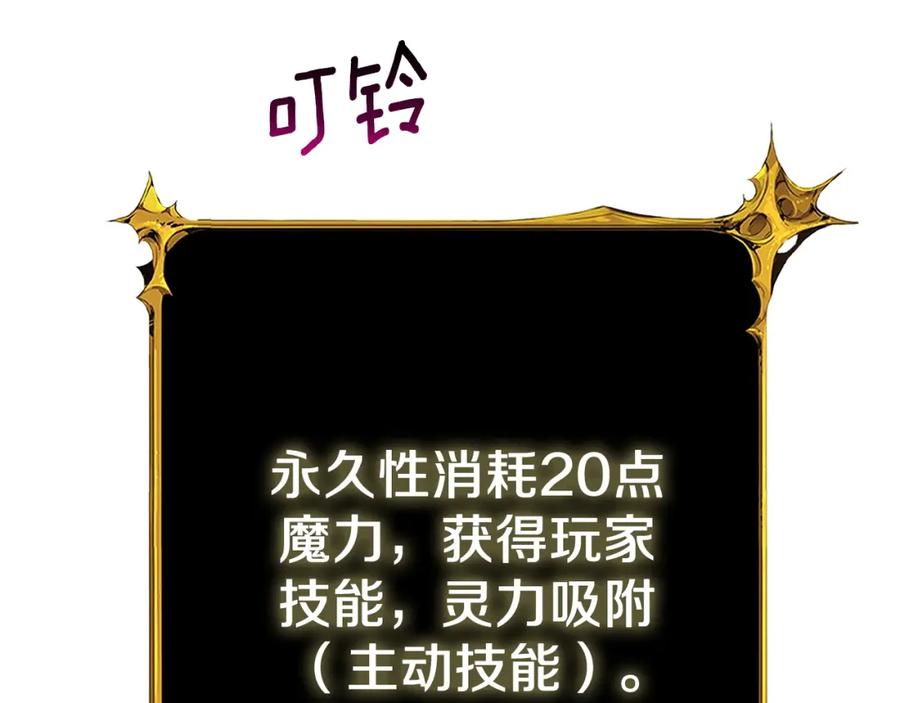 第194页