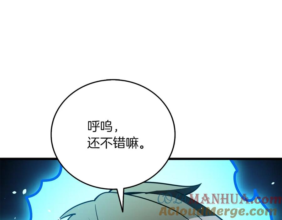 第200页