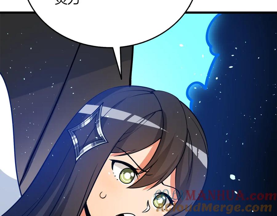 第204页