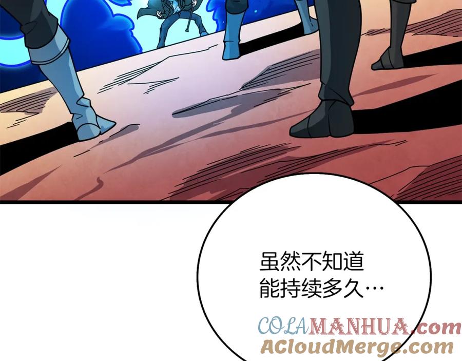 第208页