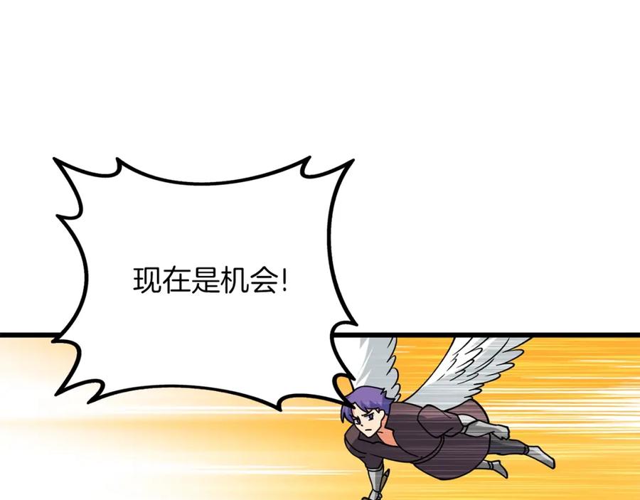 第210页