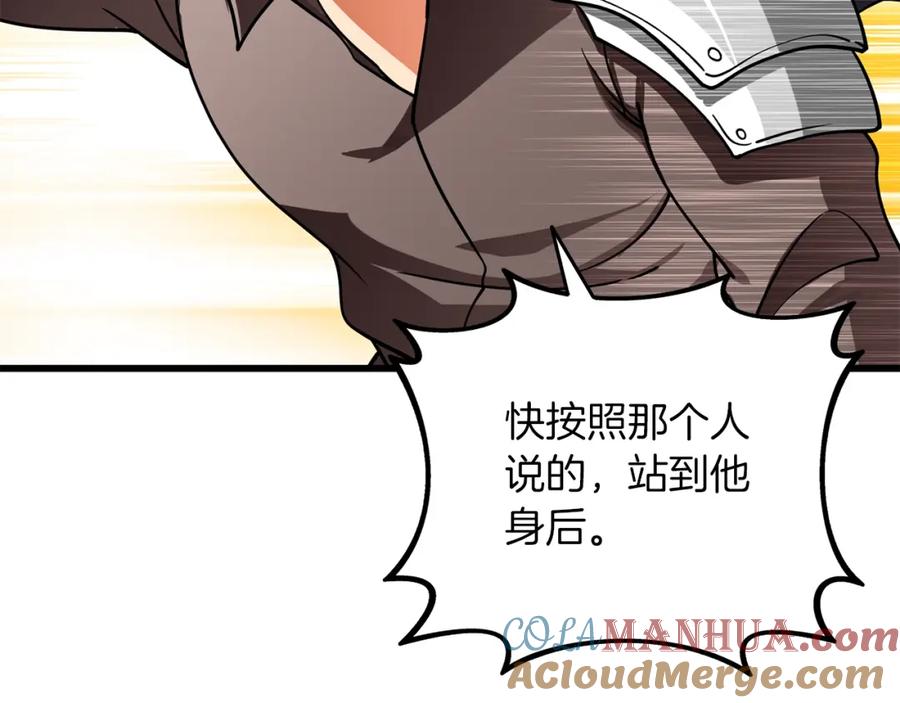 第212页