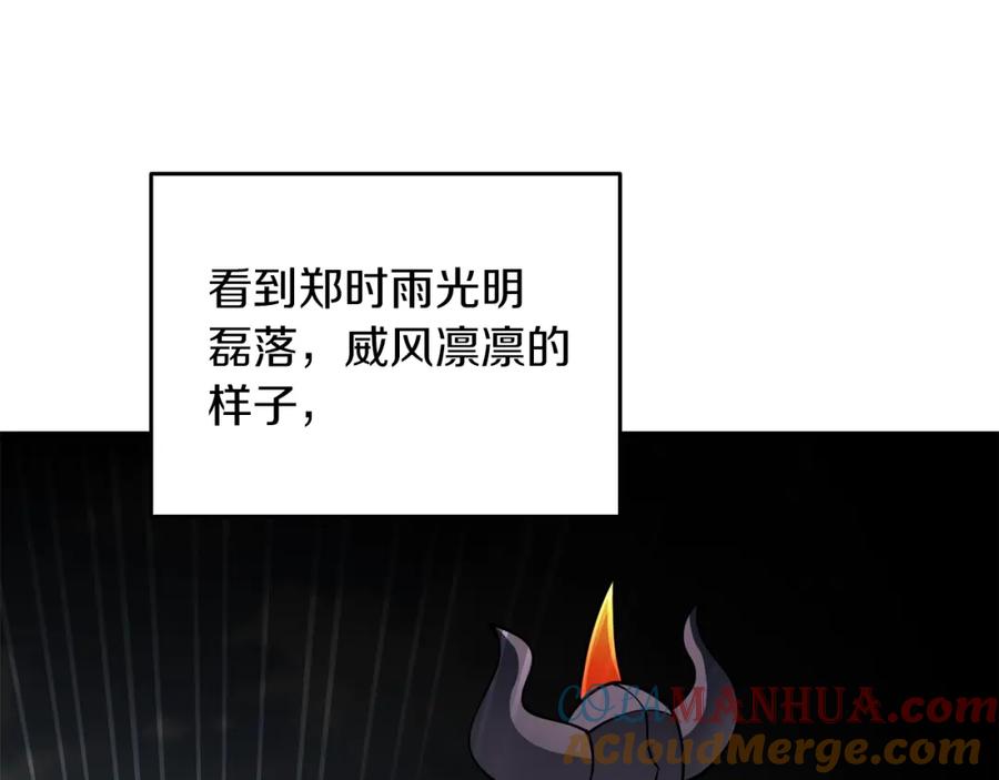 第216页